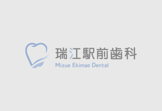 <?php echo $title; ?>